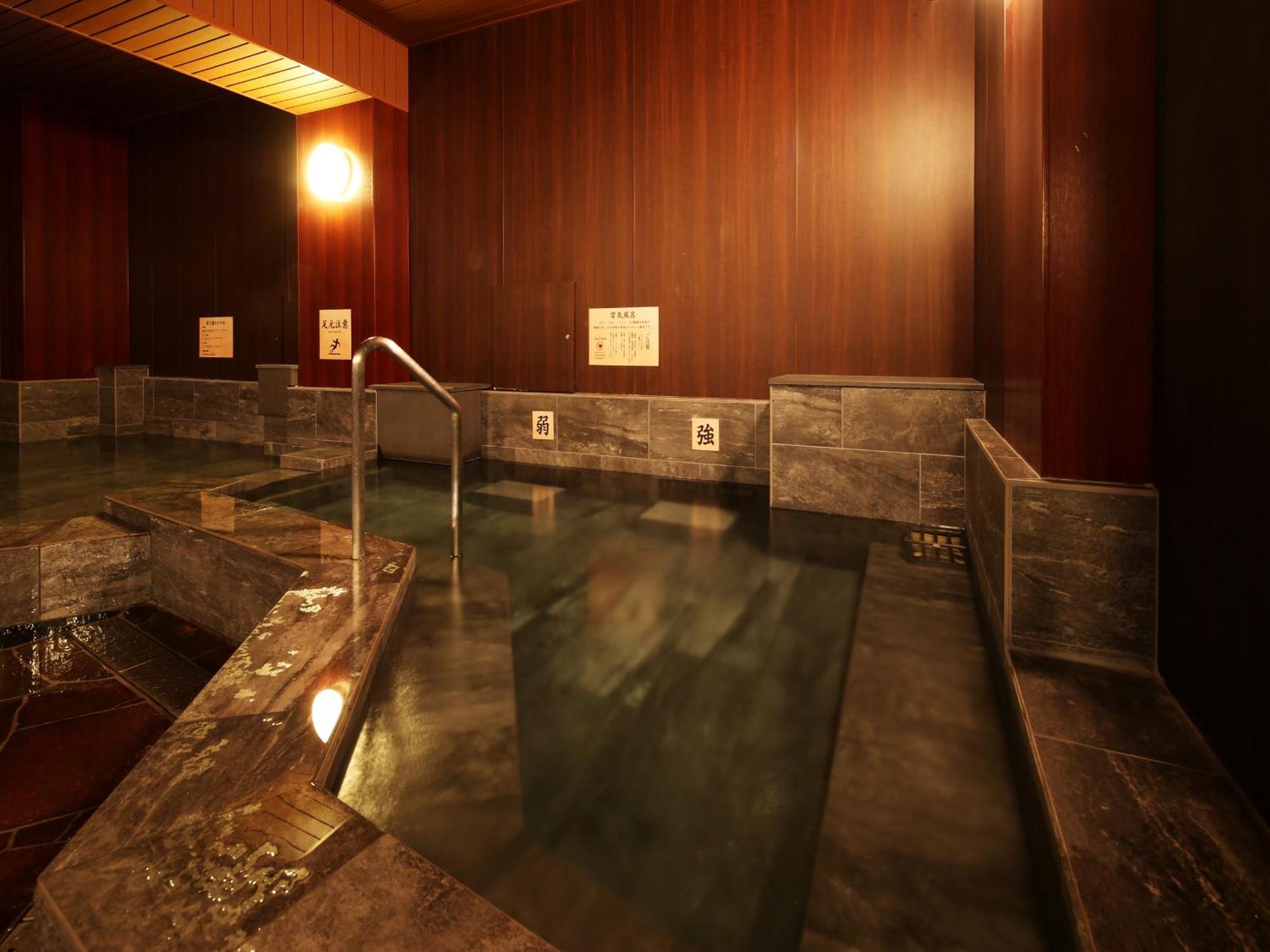 Arima Royal Hotel Кобе Экстерьер фото